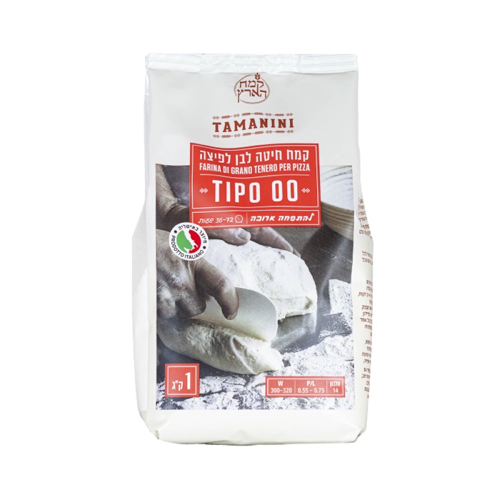 קמח פיצה 00 להתפחה ארוכה - קמח הארץ