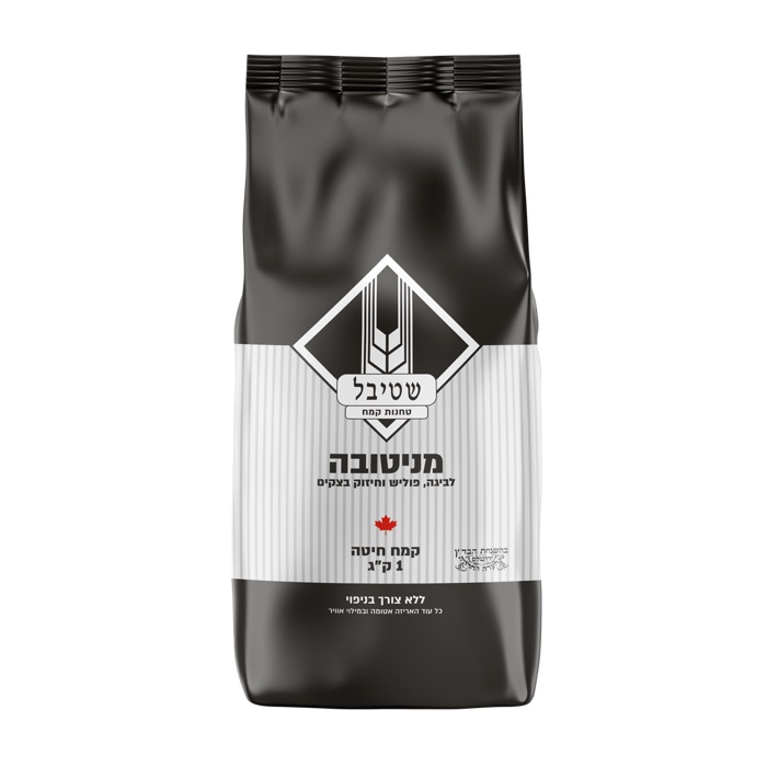 מניטובה לבן - שטיבל