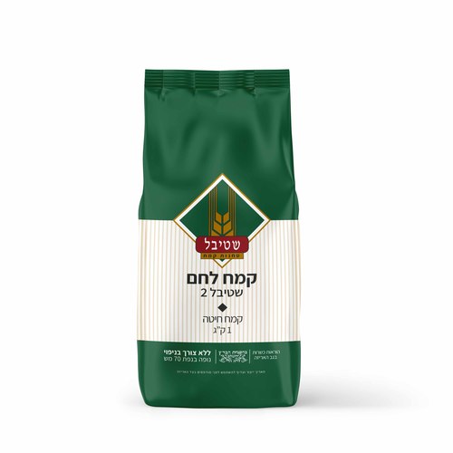 קמח לחם מנופה שטיבל 2 (1 ק"ג)