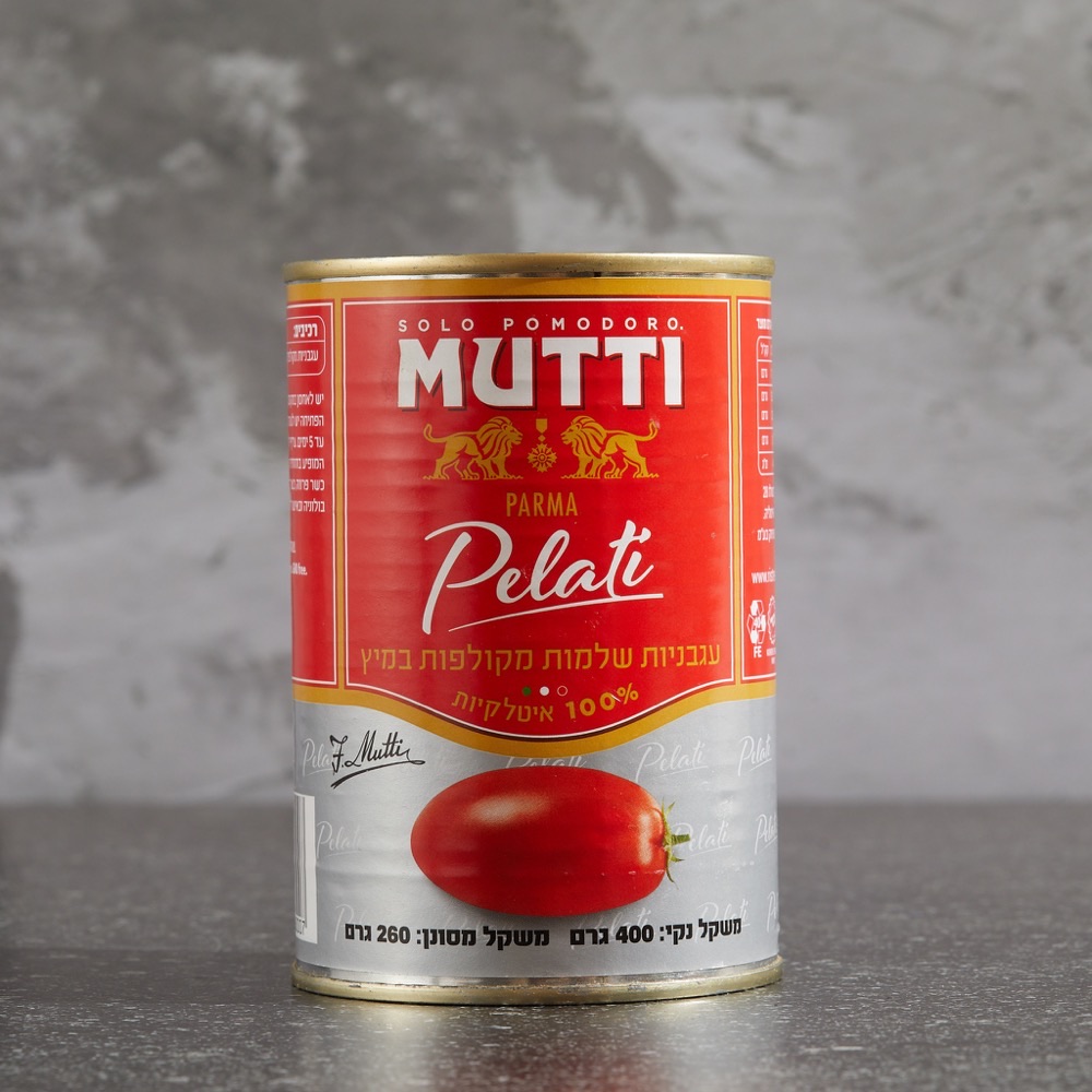 עגבניות מקולפות MUTTI (פלאטי)